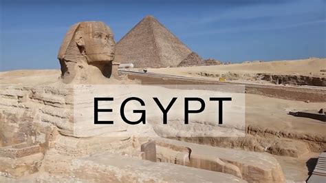 معلومات عامة عن مصر